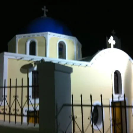 Apartamento Nectarios - & Adults Only Fira (Santorini)